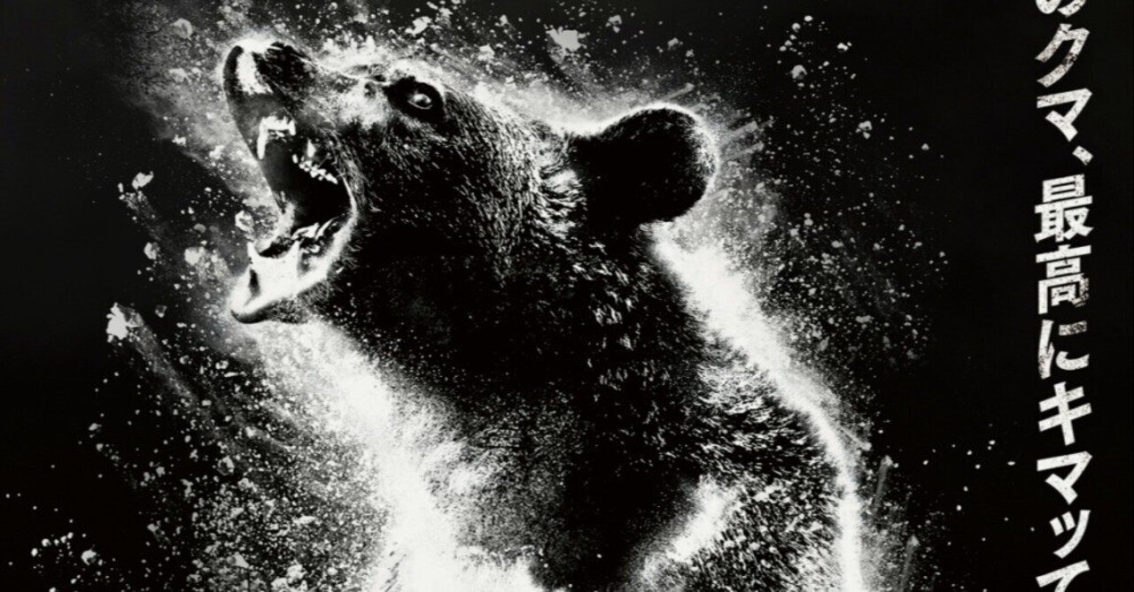 ウォール・ストリート・ジャーナル「【オピニオン】中国が日本にけんかを売る理由」から。正直日本の一部報道よりはるかに常識的。｜三浦小太郎