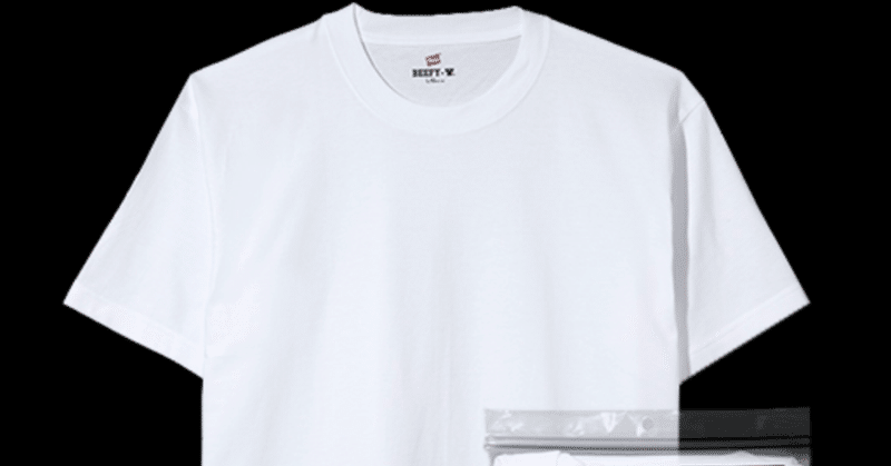 マイ定番スタイル 半袖白tシャツの話 午後5時ゴハン Note