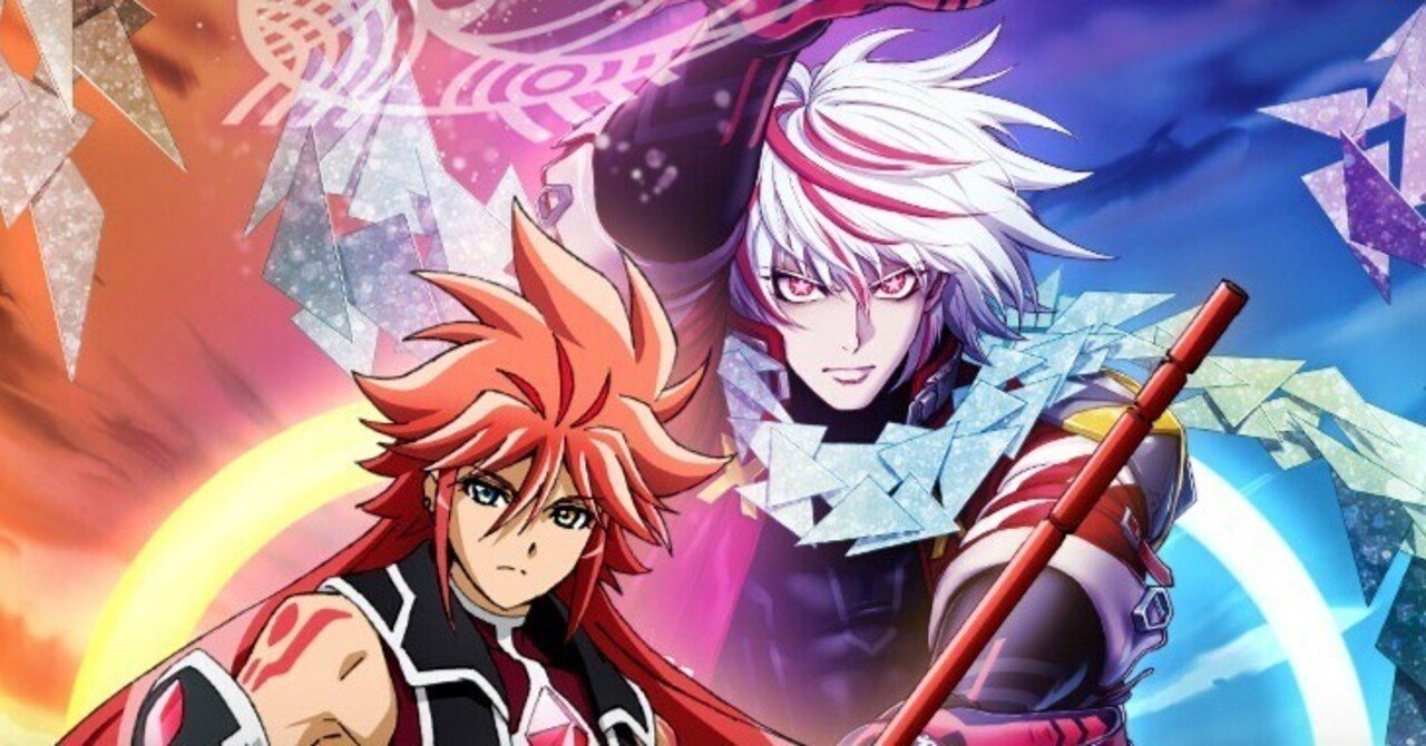 バトルスピリッツ BS74 契約編:環 第3章 覇極来臨 カートン バトル