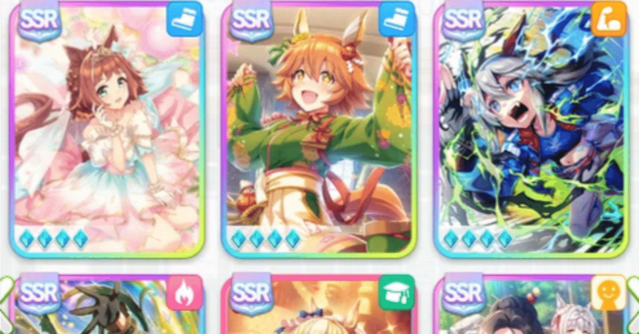 ゲームウマ娘] 温泉郷シナリオでSSRマチカネフクキタル（スピード）を