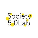 Society5.0ラボ