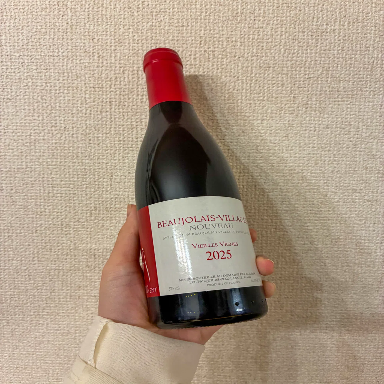 ボジョレーヌーヴォー、高すぎ問題。でも買っちゃう。｜az (備忘録)