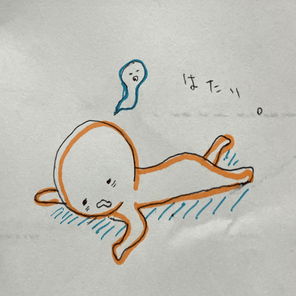 浦島太郎を想う。｜木守りょう