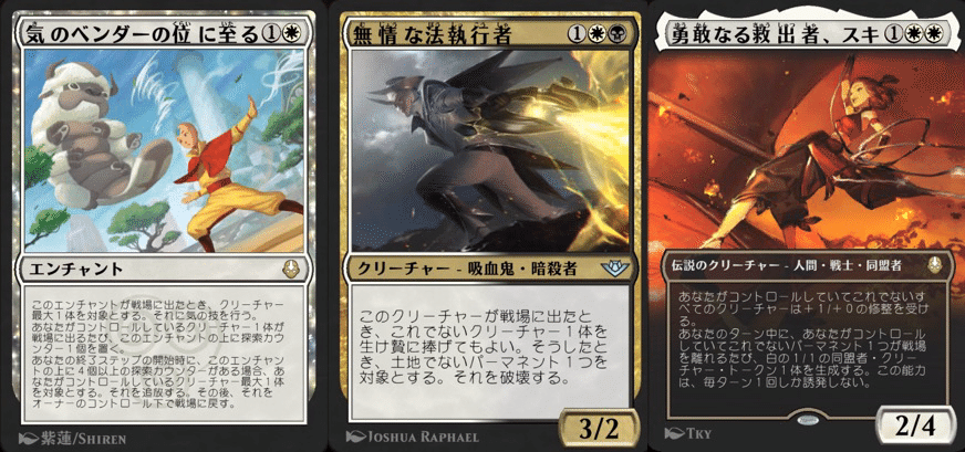 新環境のオルゾフサクリファイスデッキ案｜オルゾフ組みちょう