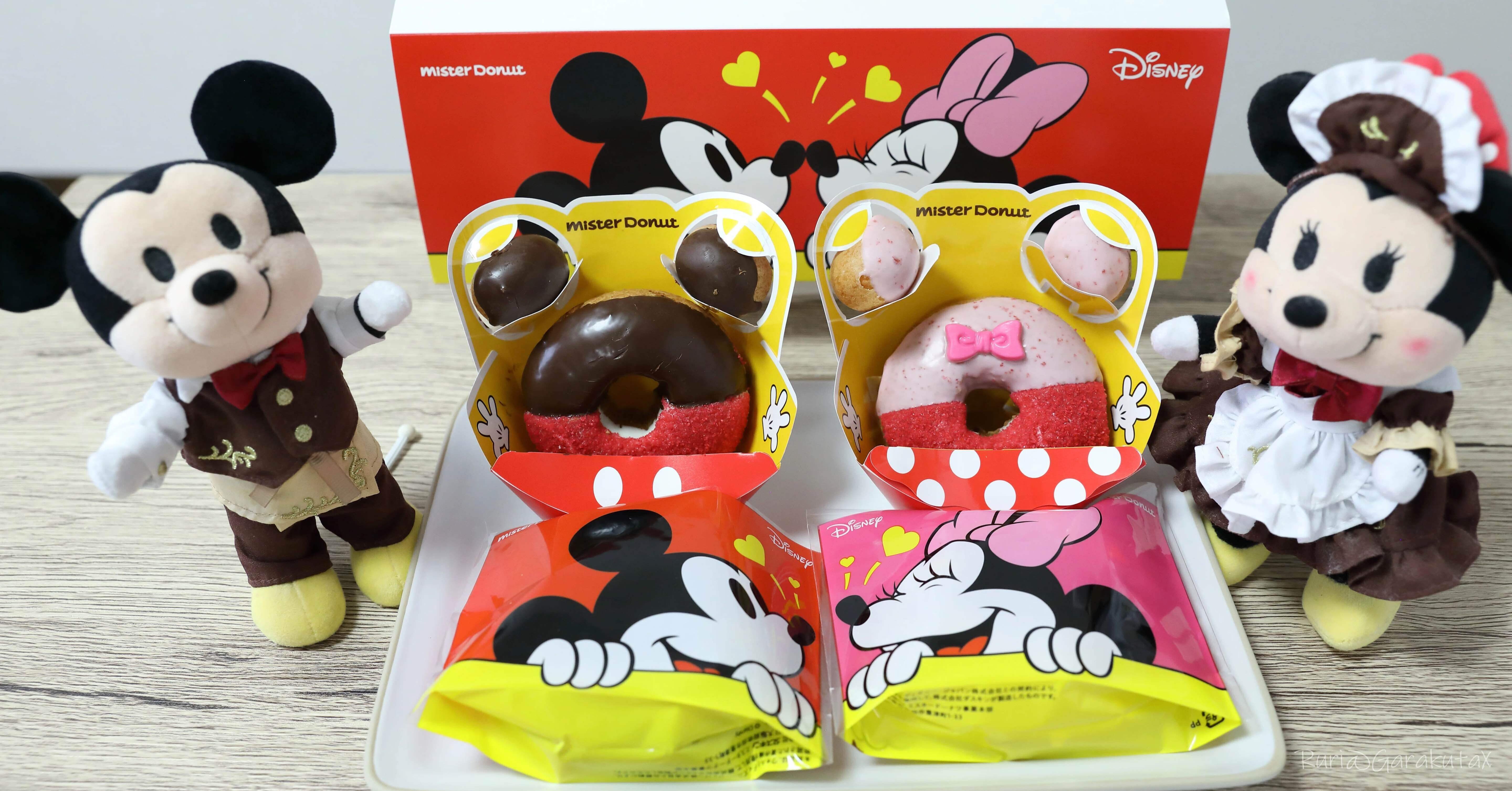 ディズニーの経営学⑥マーケティング3ディズニーランドによる