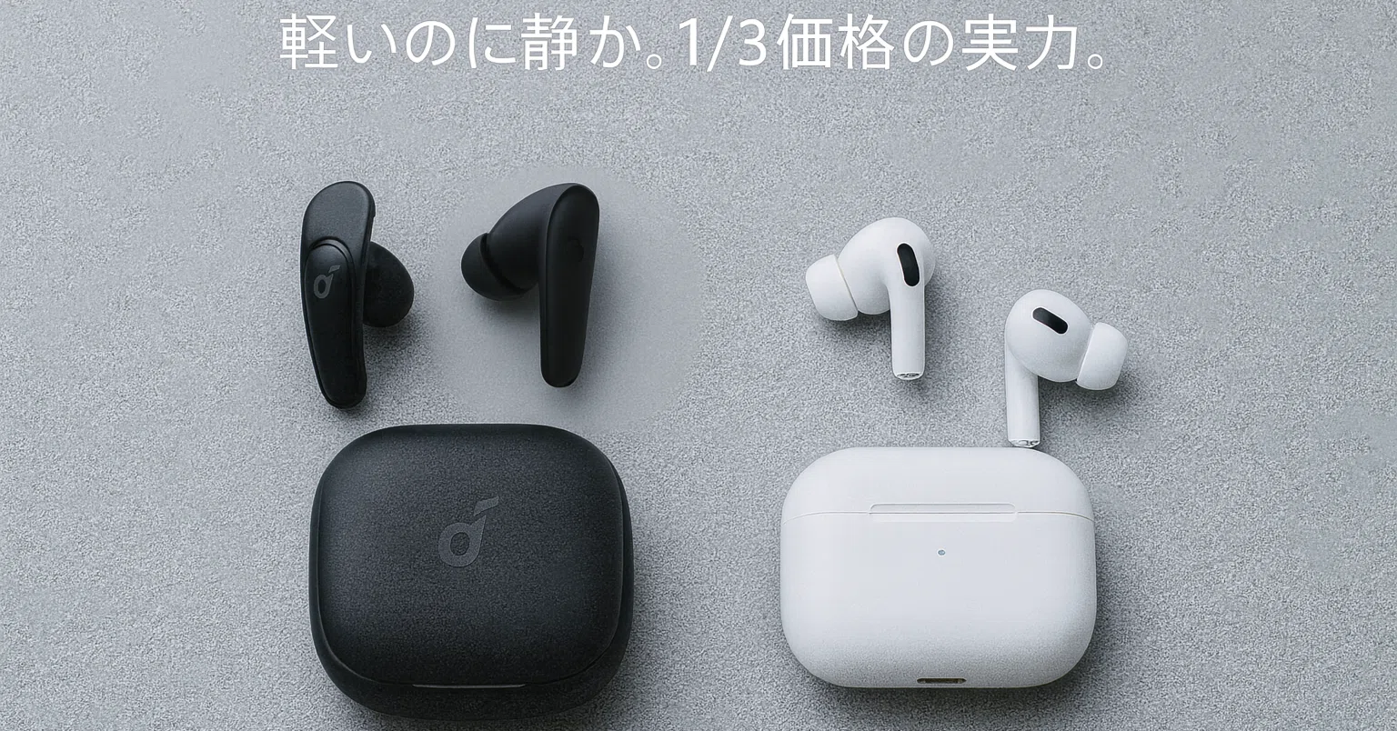 アンカージャパン　Soundcore Liberty Buds Amazon.com: Soundcore Liberty Buds by Anker, Semi-in-Ear Design