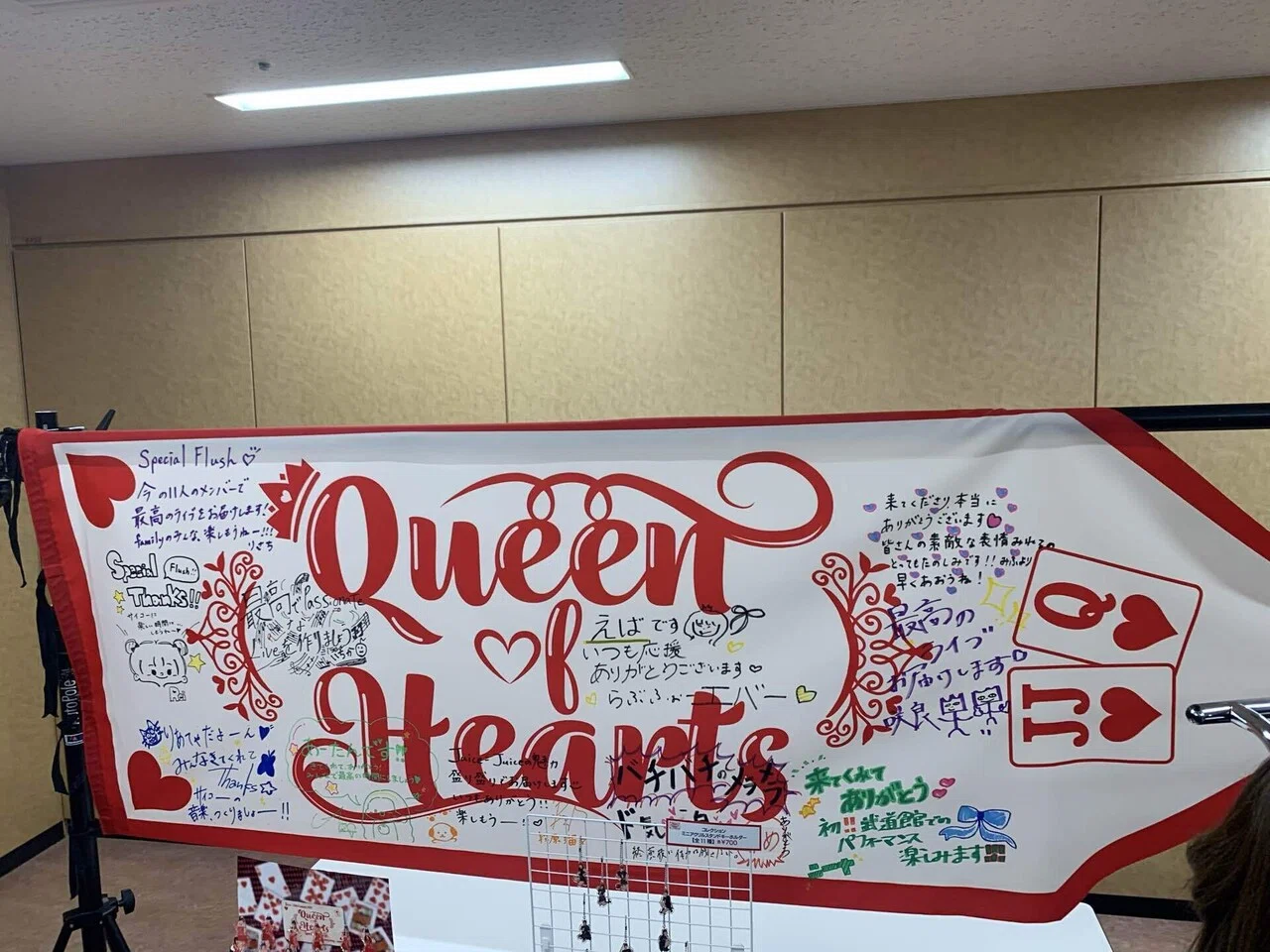 Juice=Juice Concert 2025 Queen of Hearts Special Flush参戦レポ
