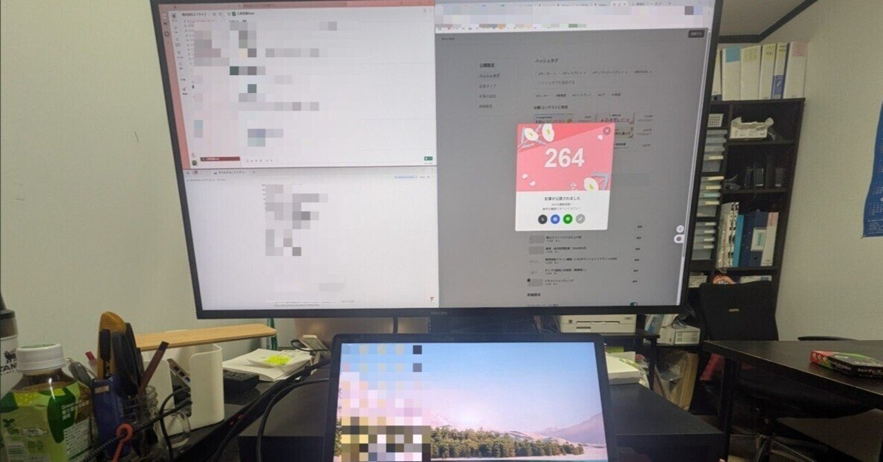 パソコン、モニター、プリンター　最終値下でです acer（エイサー） 中古 Acer 23インチ ワイド 液晶モニター V236HL
