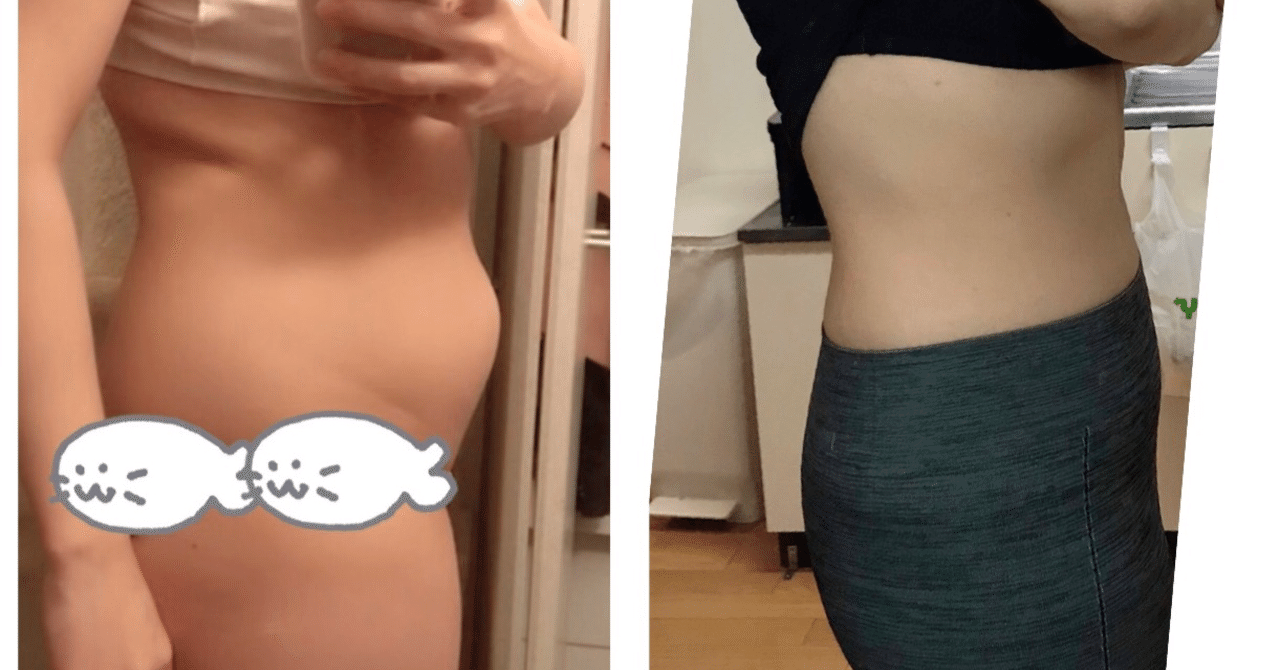 チートデイ 食欲を抑える能力より 食欲を上手に発散する能力が欲しい Hono ゆるっと一生続けられるダイエットとヨガのブログ Note