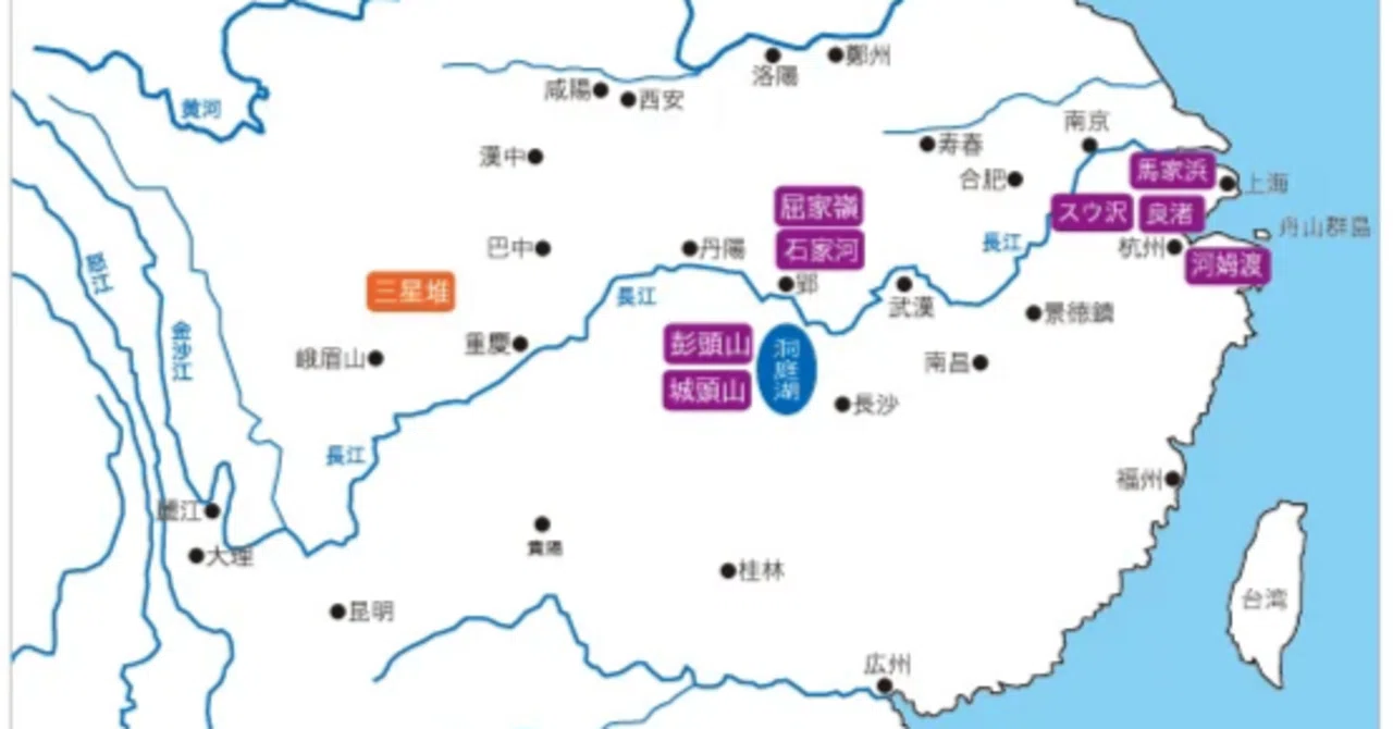 倭人が来た道：謎の民族文様が告げる日本民族の源流と歴史記憶。<第4章