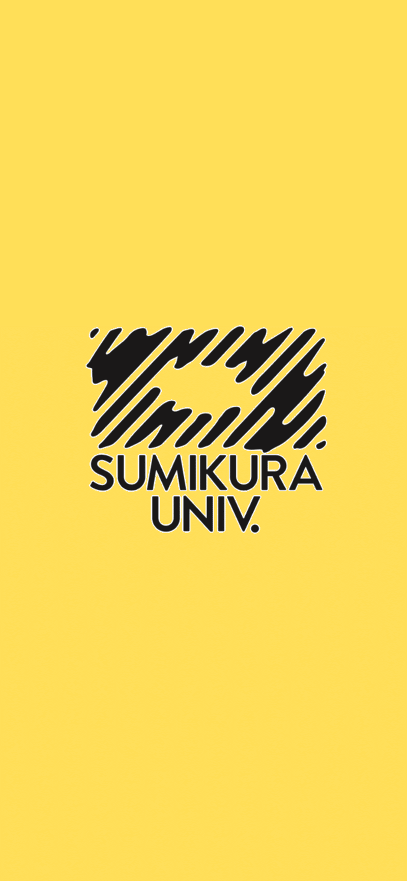 スマホ待受 Vol 1リリースしました 無料 Sumikura Univ Note