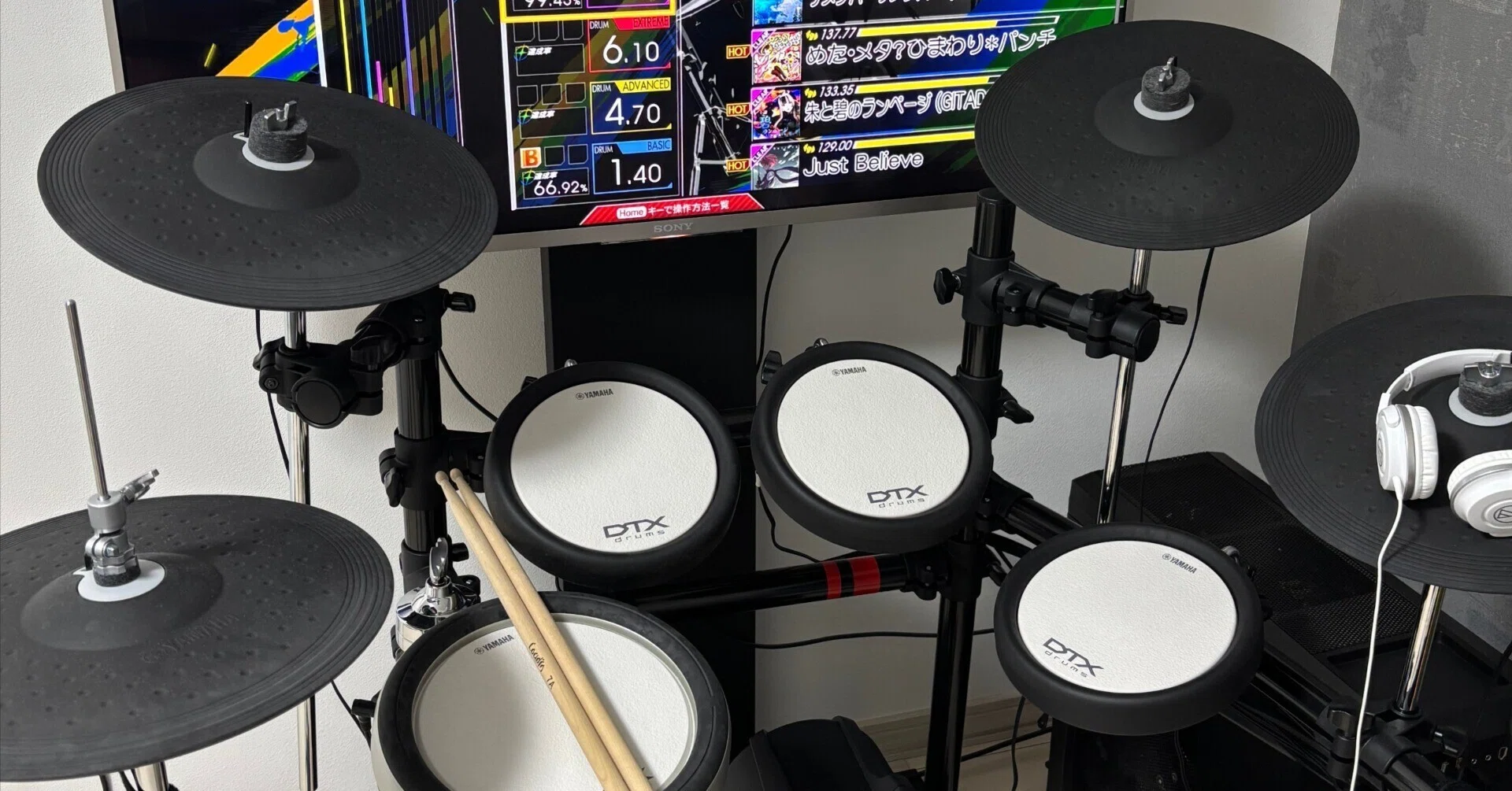 ヤマハ　エレキドラム　ドラムマニア対応 コナステのために電子ドラムを買った｜タナイ
