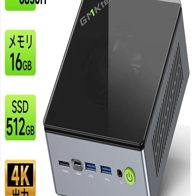 ミニPC Ryzen7 6800H 32GB 512G oculink egpu ミニPC Ryzen7 6800H