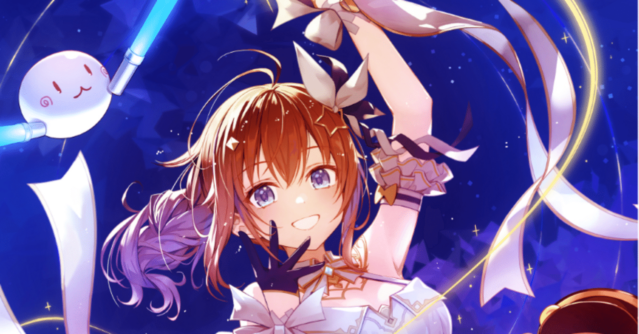 ふつーに宣伝！そらぱ2026！｜カップジム