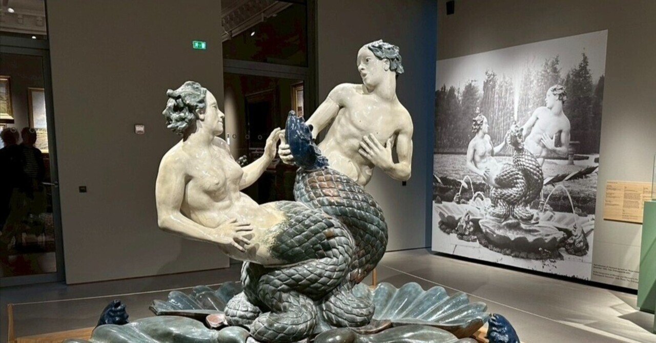 二人のアマガー島の少女　＃1395　No.2　★ロイヤルコペンハーゲン　絶版 管理P5】即決価格 ロイヤルコペンハーゲン アマの少女 少女 民族衣装