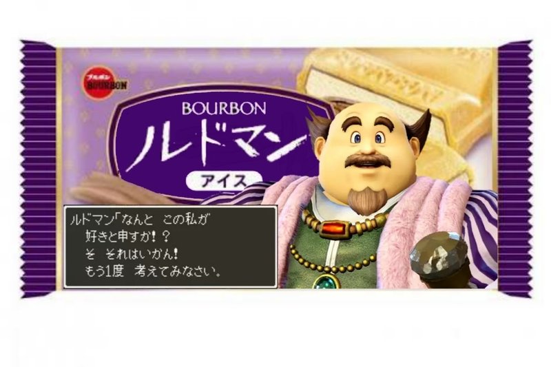 雑コラworks ささけん ドクターささけん Note