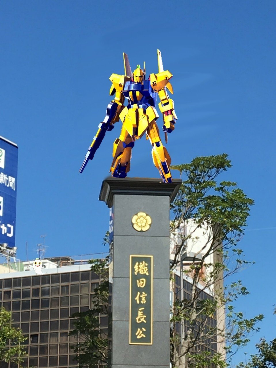 たつさん専用だコラ！！ 雑コラworks@ささけん｜ドクターささけん