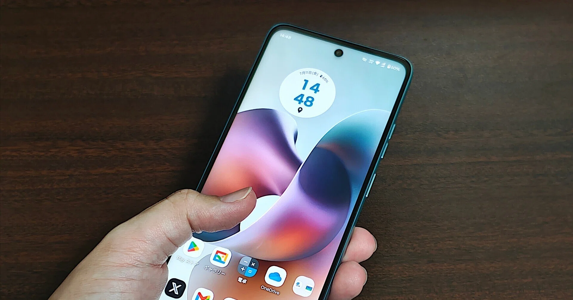 終了】Amazonブラックフライデーセールでmotorola edge 60 proが過去最 