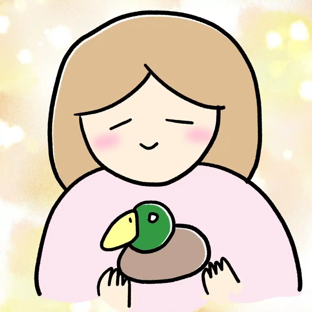 kamo