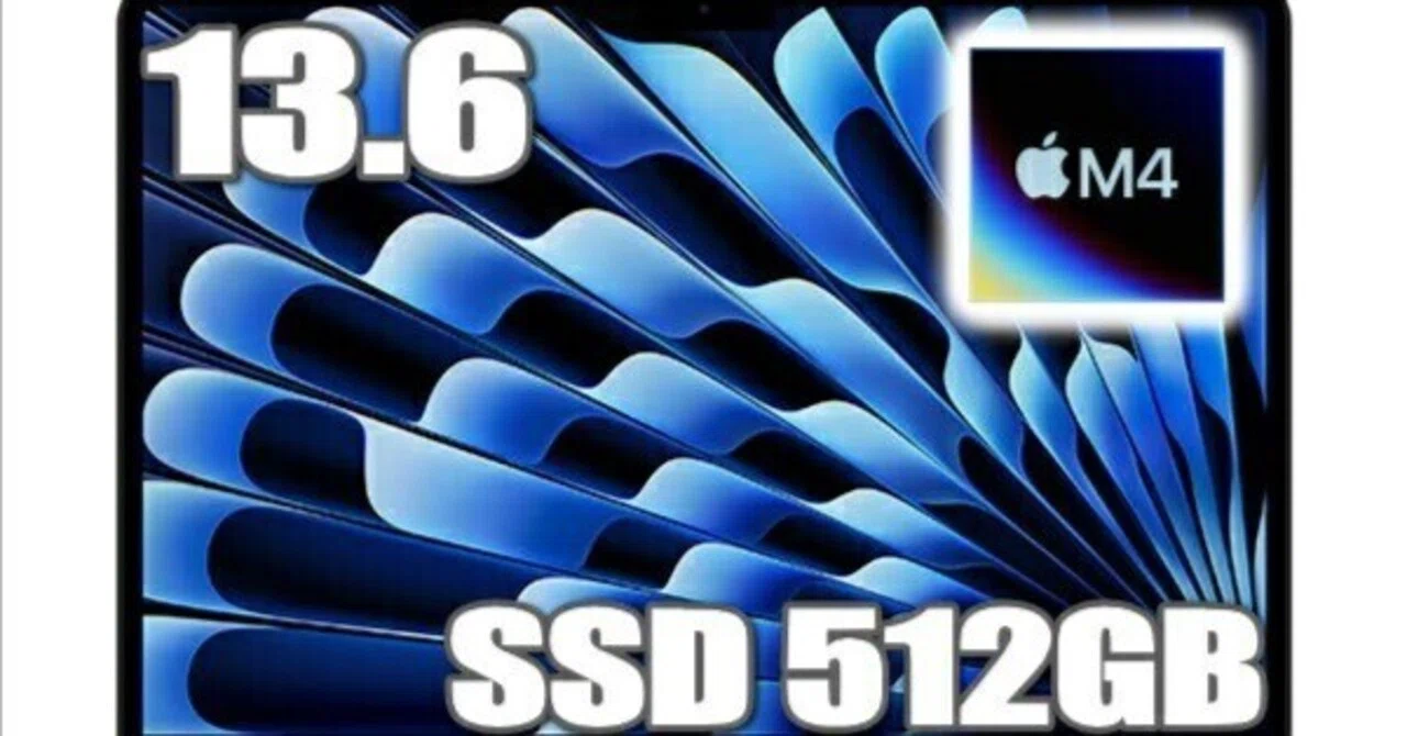 本日見つけた掘り出し物】M1比2倍高速化！M4 MacBook Air 13型（メモリ 