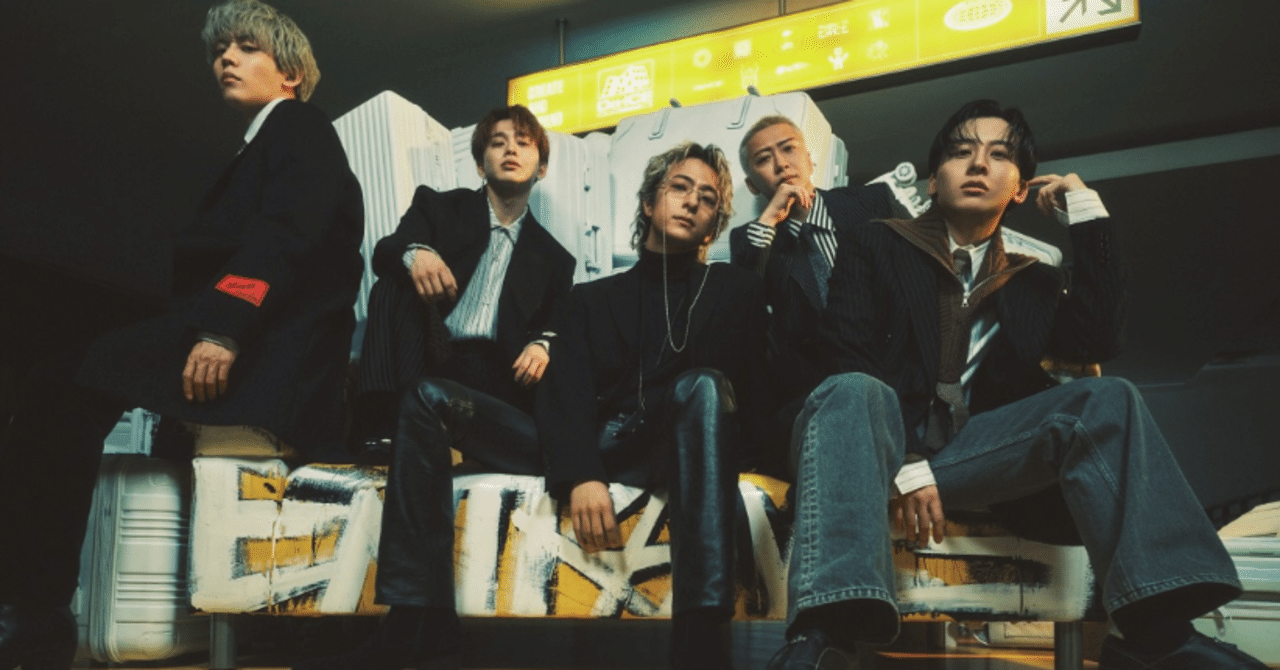 Da-ice 写真 END. adidas Originals ZX 9000 “Kiln”: Official Images & Info