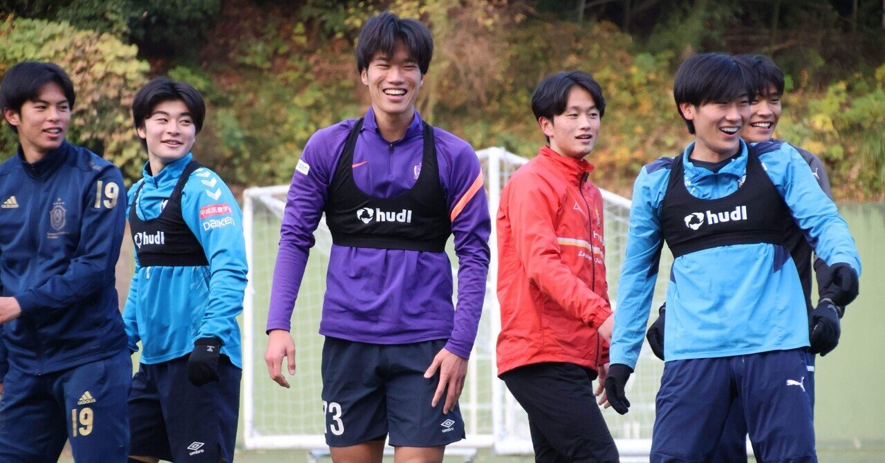 🔴11/20 練習風景 (A)｜中央大学学友会サッカー部[公式]