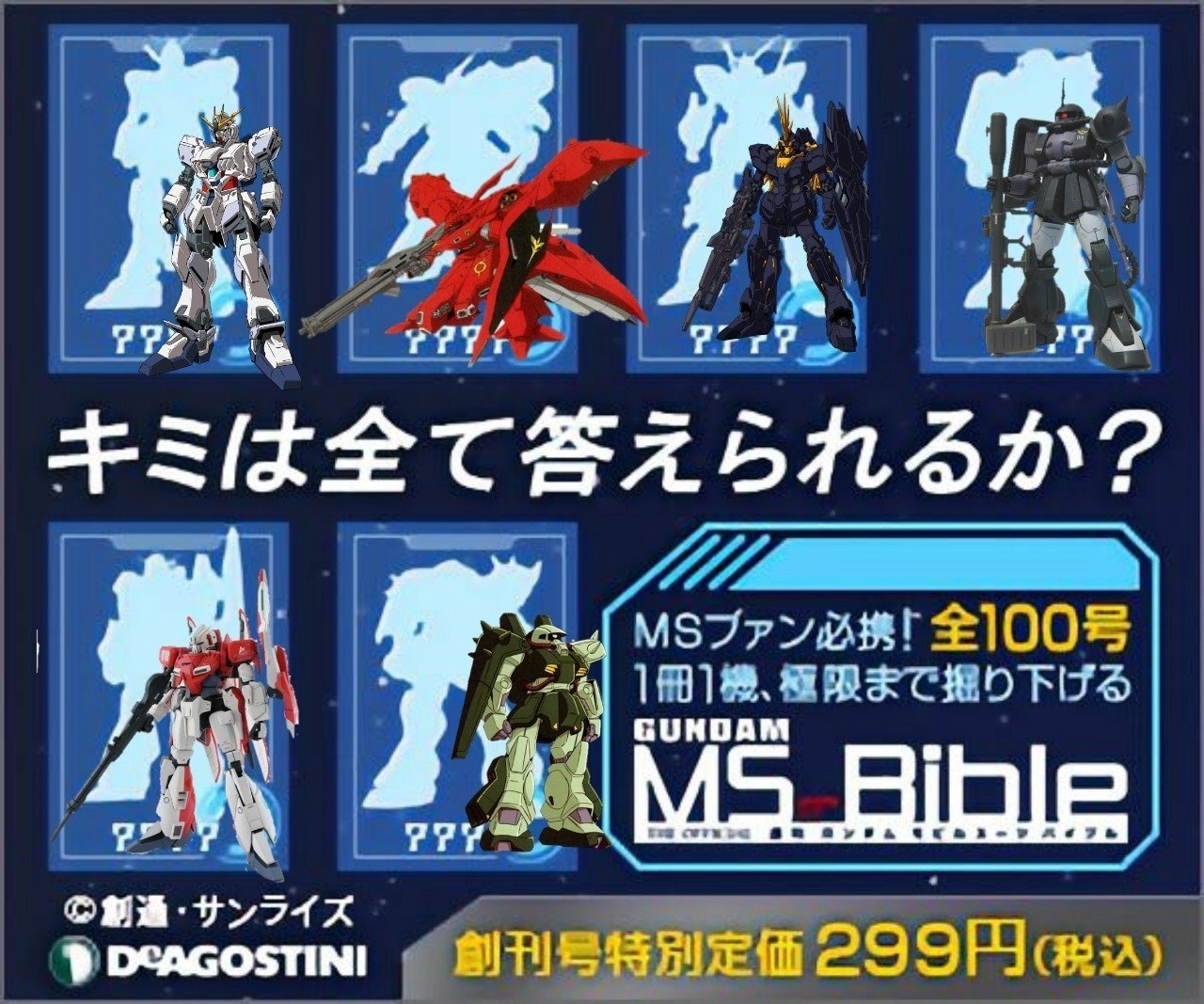 雑コラworks@ささけん｜ドクターささけん