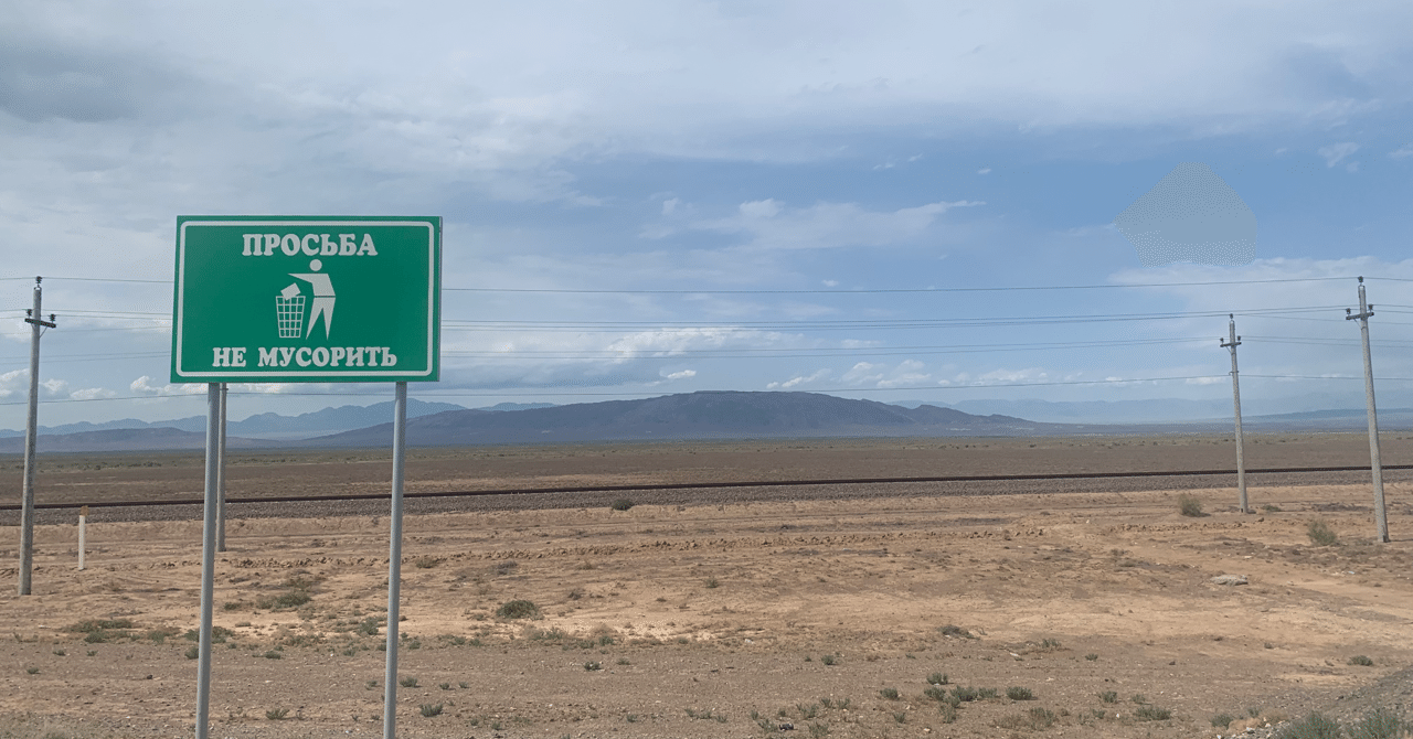 【動作確認済み・入手困難・廃盤】スロウカス Caucasus CD 動作確認済み・入手困難・廃盤】スロウカス Caucasus CD CD