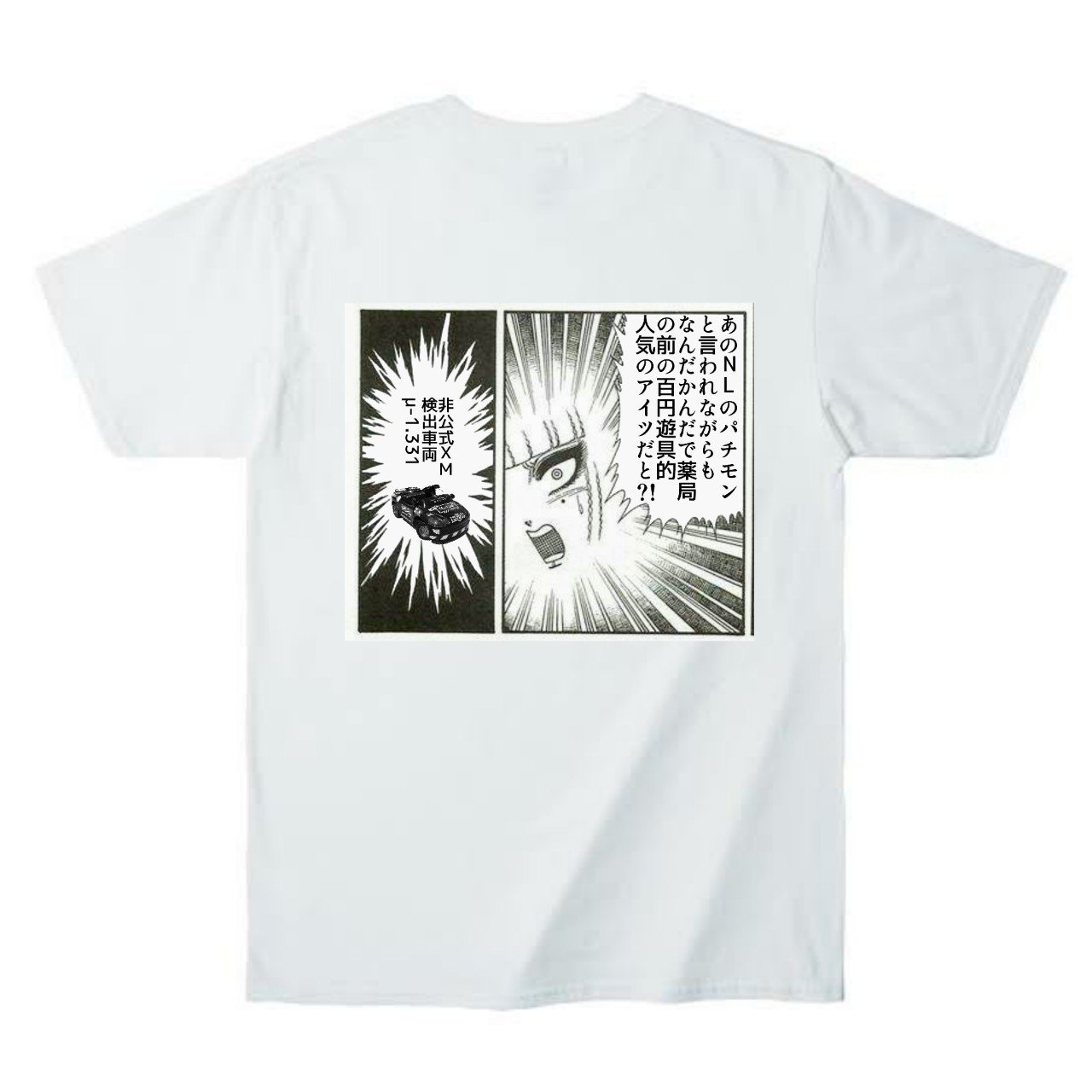 雑コラworks@ささけん｜ドクターささけん