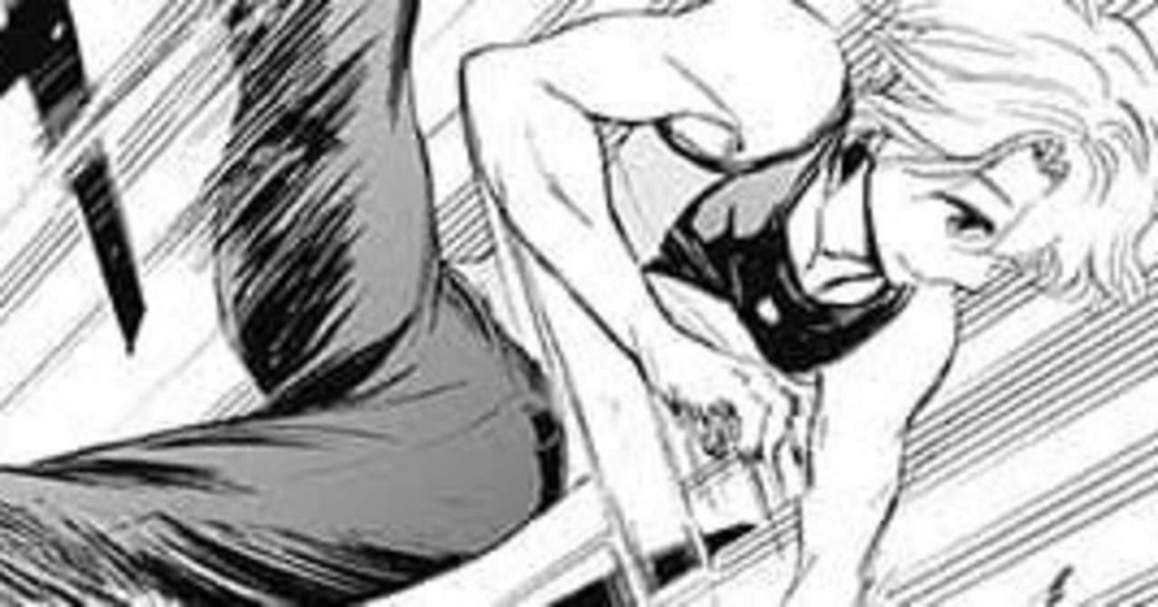 ネタバレなし 次に流行る漫画no 1 ムーンランドを紹介します Chika Note