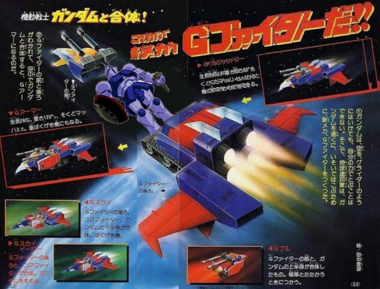 雑コラworks@ささけん｜ドクターささけん