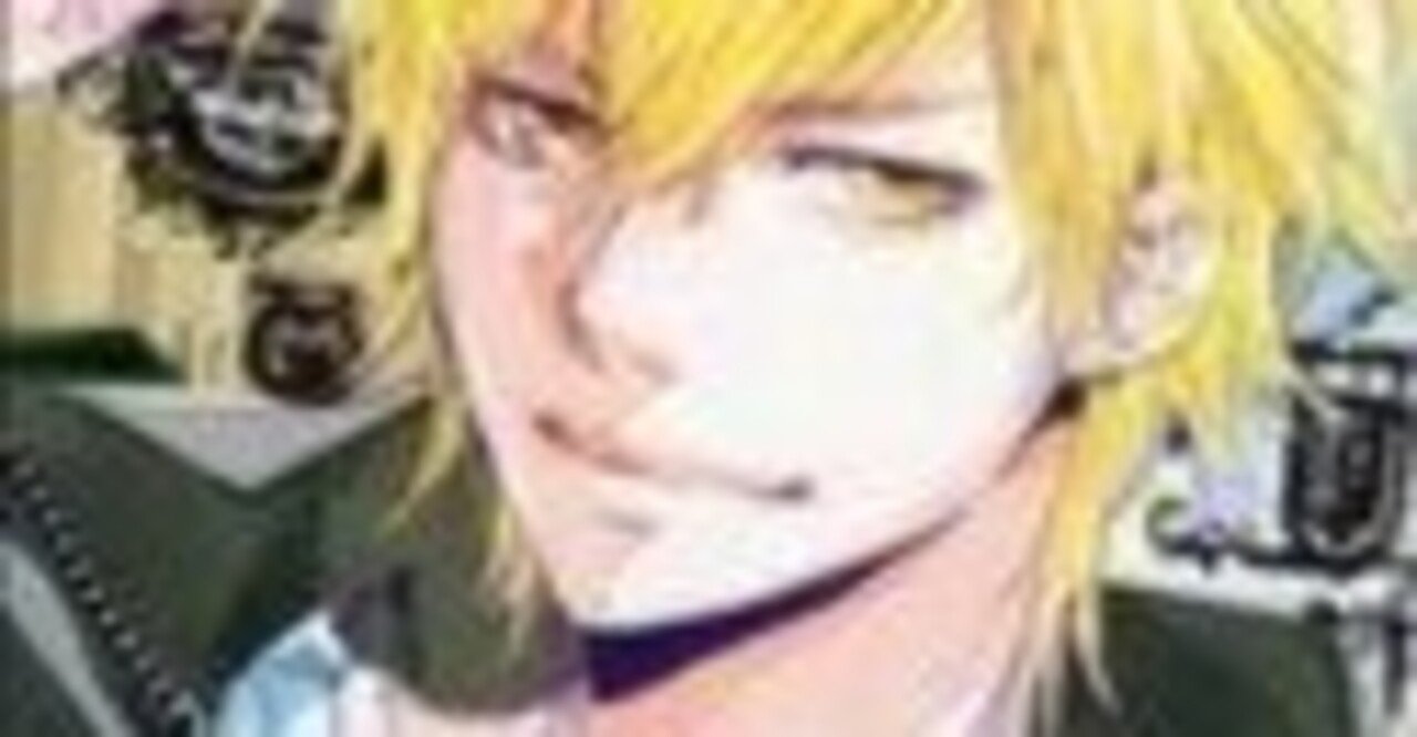 本日見つけた掘り出し物】REBORN!ファン必見！天野明展限定ディーノ自