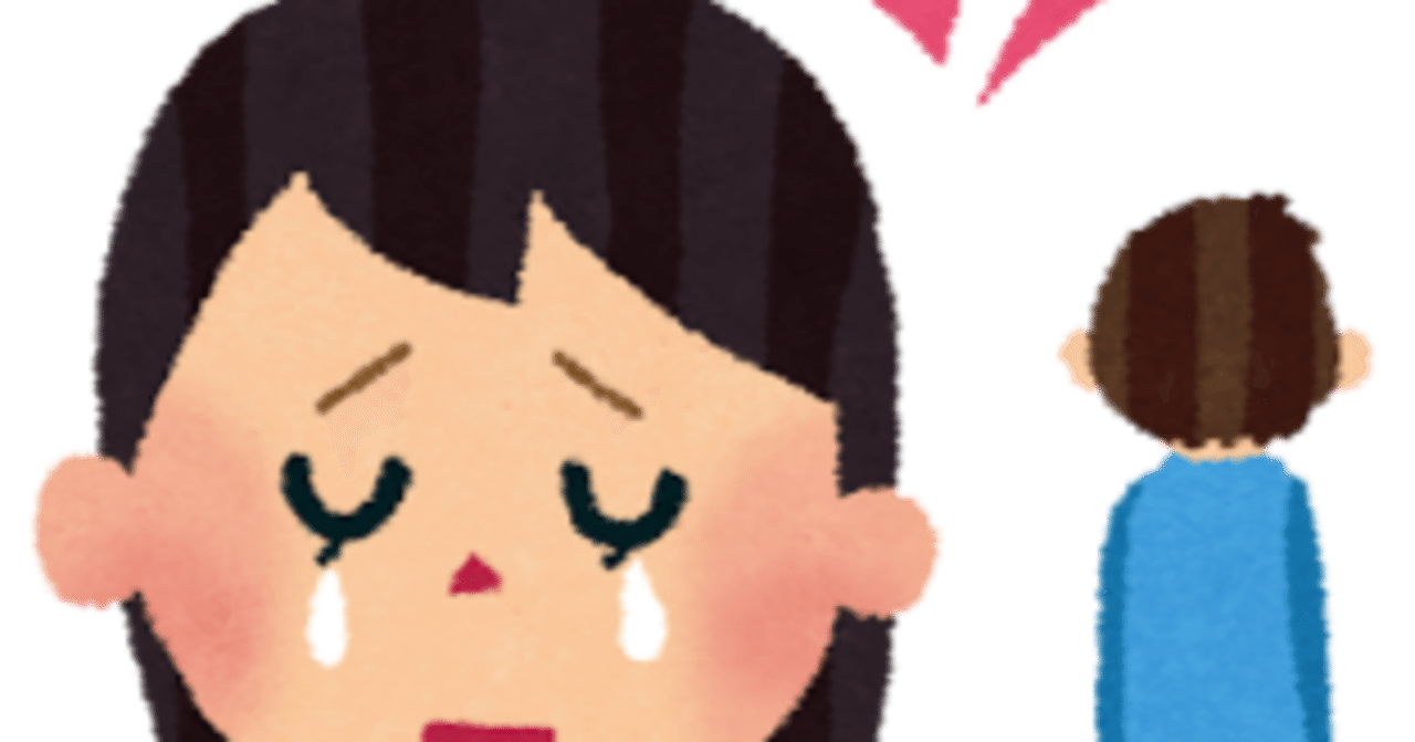 本指名じゃなくなった理由｜ゴジラ