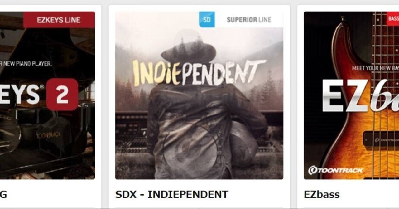 2025年ブラックフライデーで買ったもの＆その理由（随時更新）｜OzaShin