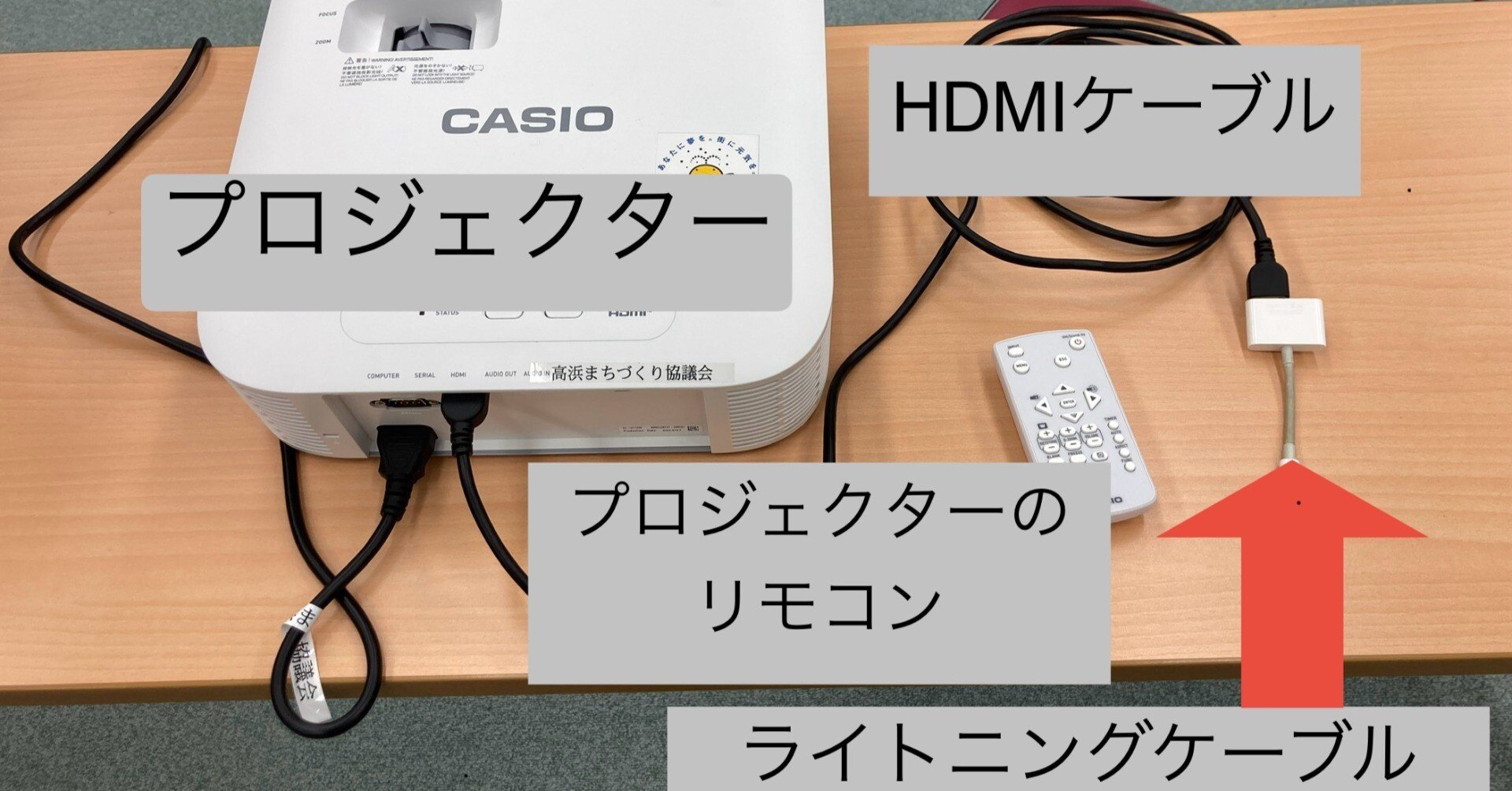 音が出ない？｜1951fukaya