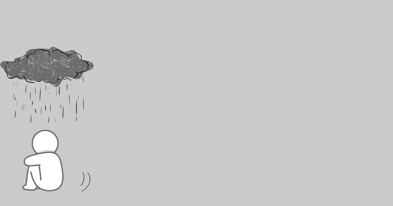 マガジン限定記事「ASDが“治る”ことはあるのか?」|白饅頭