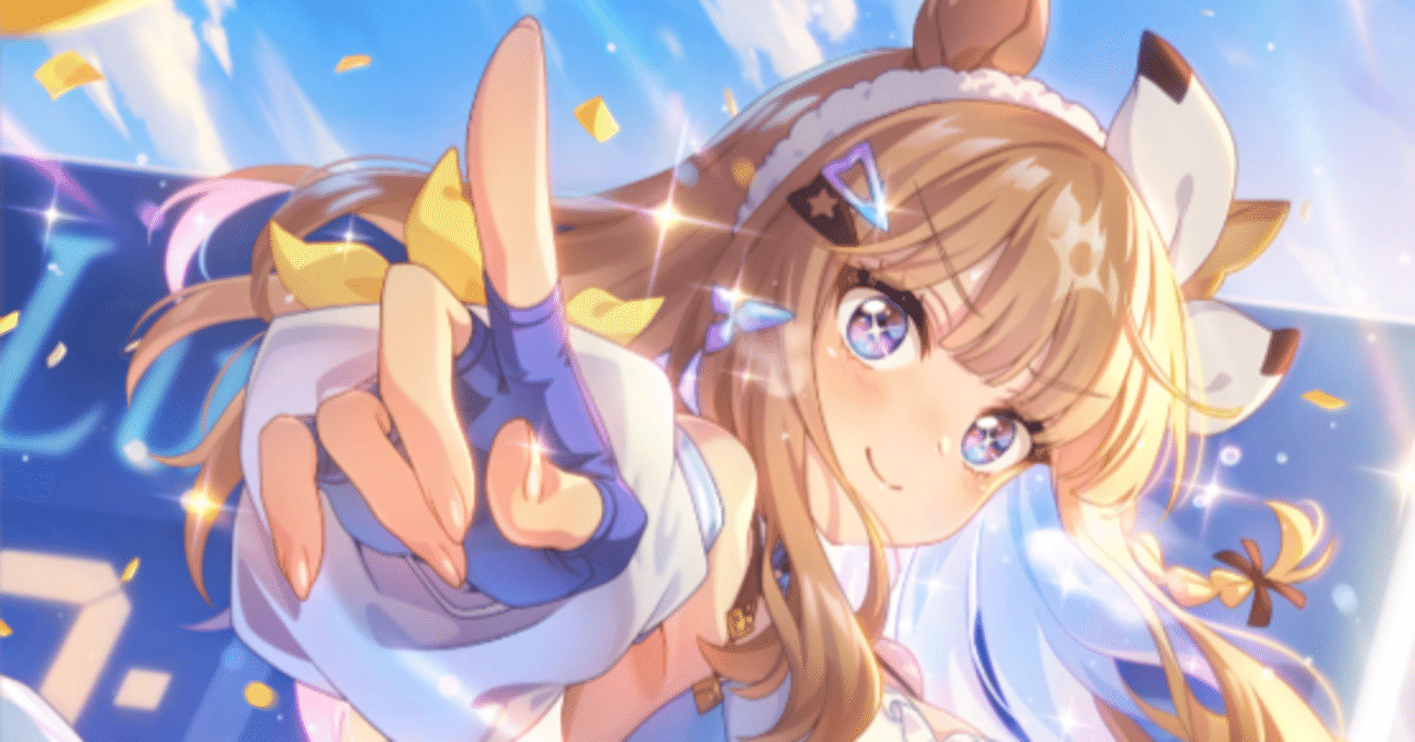 ゲームウマ娘] 普通にSSRアーモンドアイにして本育成してみた（承前