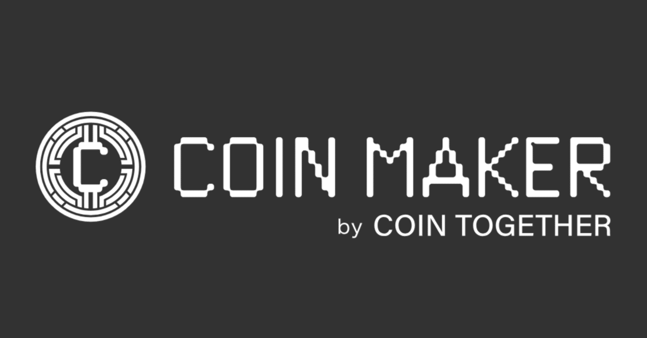 同人サークル＆コスプレイヤー必見！】在庫リスクゼロ😲「オリジナルコイン」でイベント頒布をもっと楽しくしませんか？🪙✨｜COINTOGETHER  by ZEXAVERSE