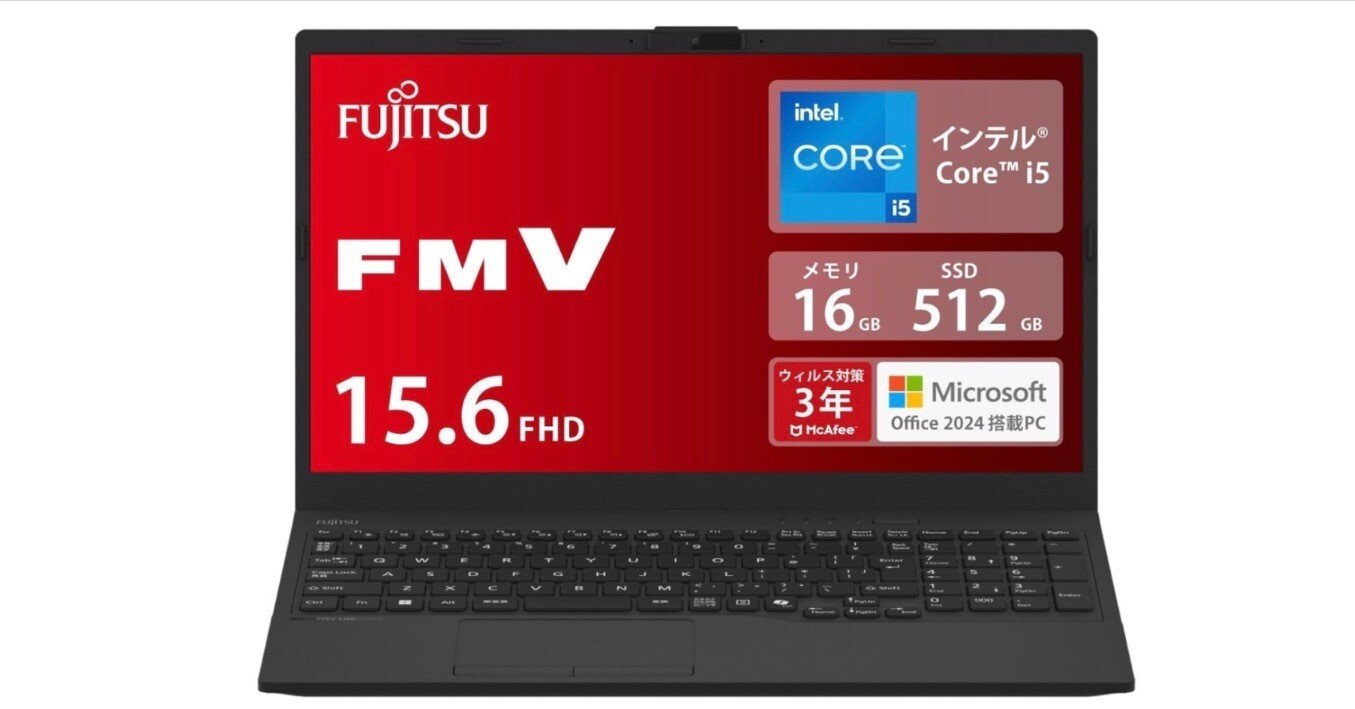 富士通 FMV WA1/J215.6インチ＆Core i5＆16GB搭載──“家庭用PCの理想