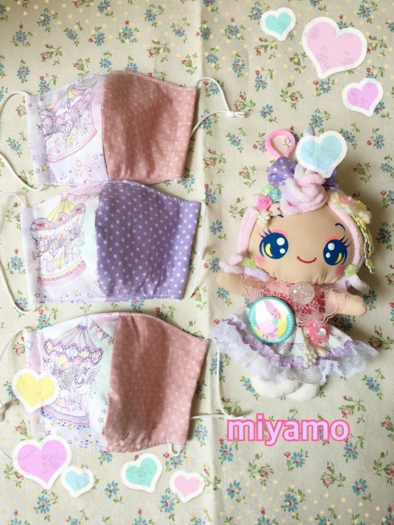 ユニコーンドールとお揃いマスク みやも人形 Note ユニコーンドールとお揃いマスク みやも人形 Note