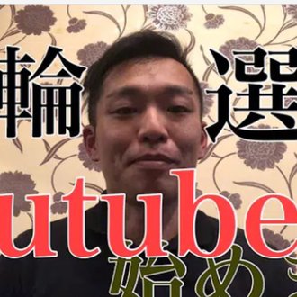 競輪ch 公式 Note