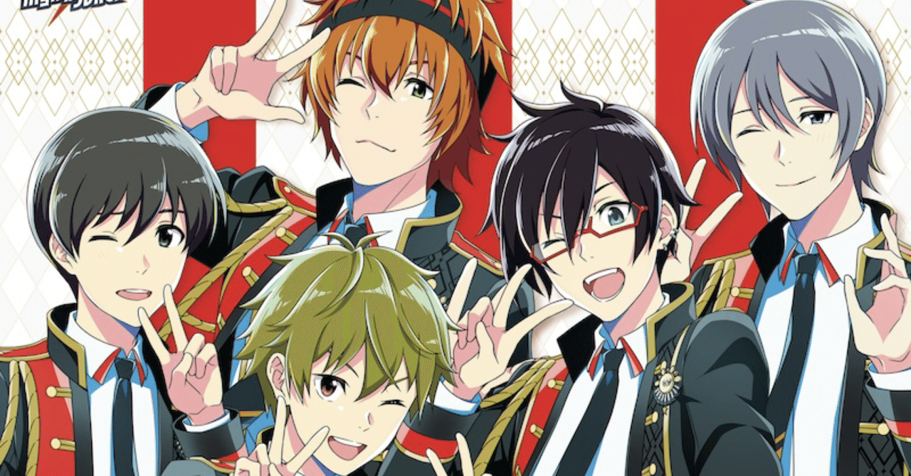 第一回】にわかオタクがsideMキャラの感想言う High×Joker編｜うすいちき