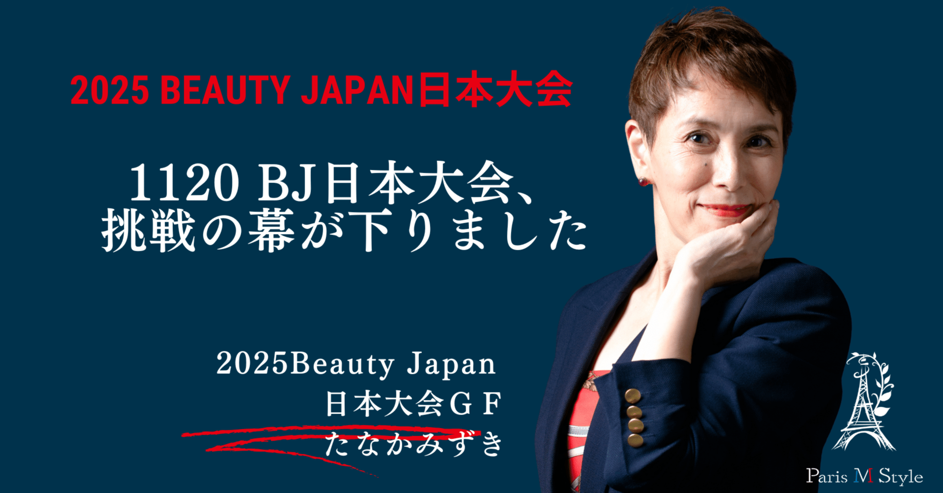 たなか 粒こんきらり 乾燥粒こんにゃく 325g（65g×5袋入）12袋セット トレテス