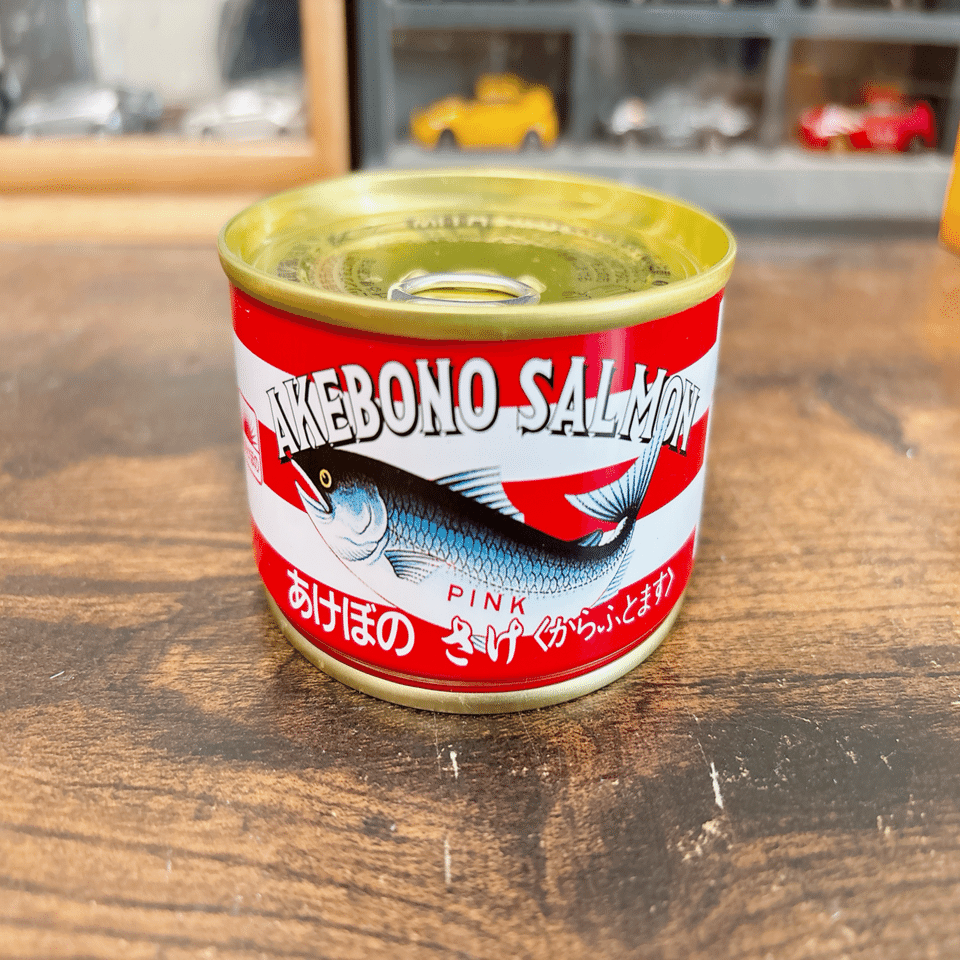 缶詰格付け#7 あけぼのさけ (マルハニチロ)｜イケ麺