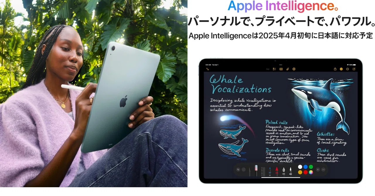 徹底レビュー】iPad Air M2 (11インチ)は買いか？Apple Intelligence 