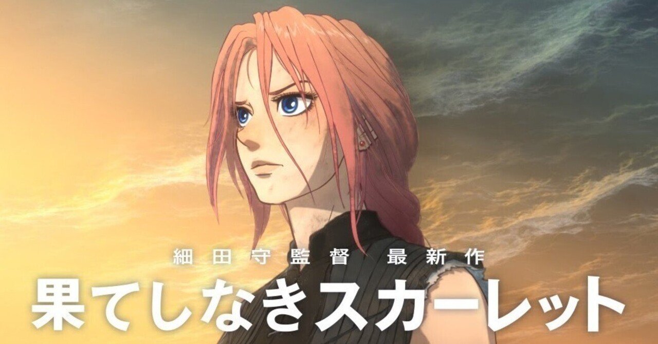 ボカロ小説、キノの旅、青春ブタ野郎はランドセルガールの夢を見ない, image size:1280x670