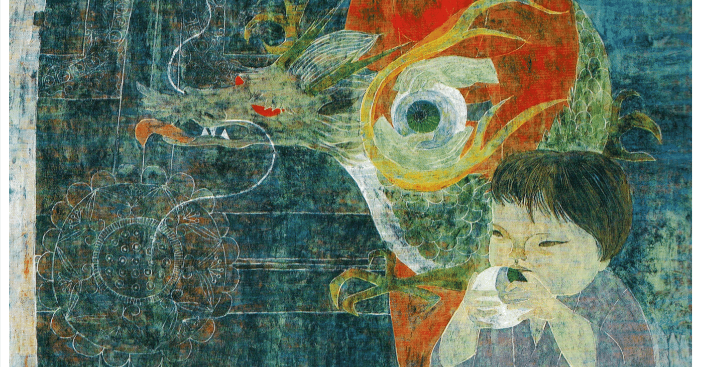 三橋節子（MITSUHASHI Setsuko）】─日本画、紙本・彩色 査定 鑑定