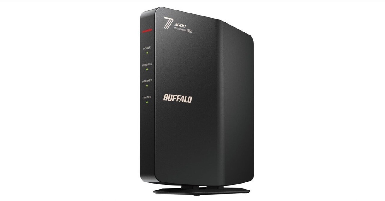 バッファロー Wi-Fi 7 ルーター9,330円でWi-Fi環境が次世代へ──高速