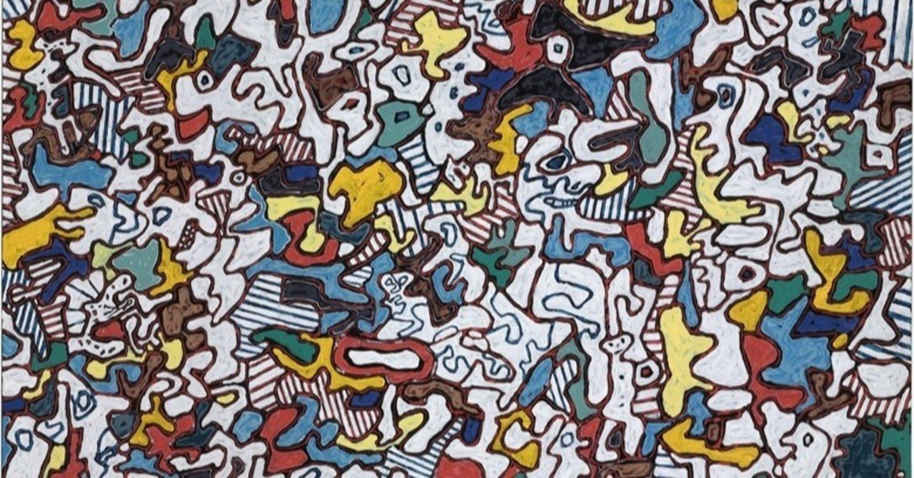 精神病者はなにを創造したのか : アウトサイダー・アート/アール・ブリュットの… 精神病者はなにを創造したのか: アウトサイダー・アート/アール