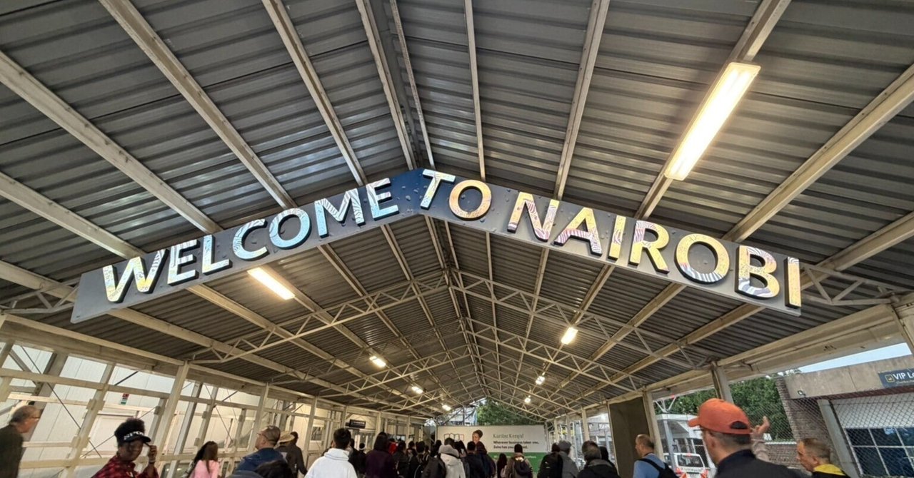 ケニアでのNTM症共同研究に向けて eyecatch